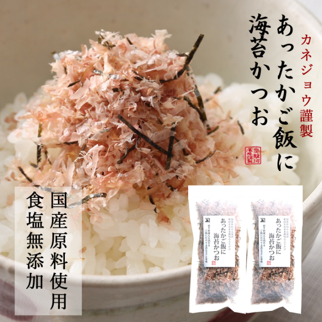 海苔かつお