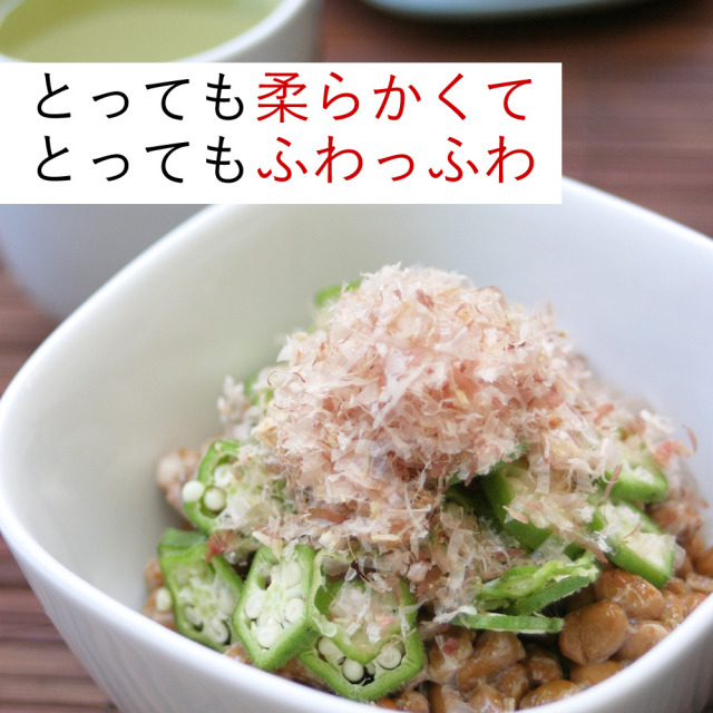 送料込・ポスト投函】おかか本枯節（鹿児島県産）20g 無添加・食塩不