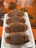 北海道産 活毛蟹 4尾セット（1尾約400g）｜茹でたて冷蔵発送・未冷凍