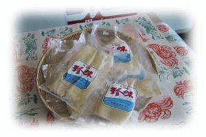 だるまイカ の珍味販売 珍味といえば海産問屋 カネニ だるまイカ の珍味販売 珍味といえば海産問屋 カネニ