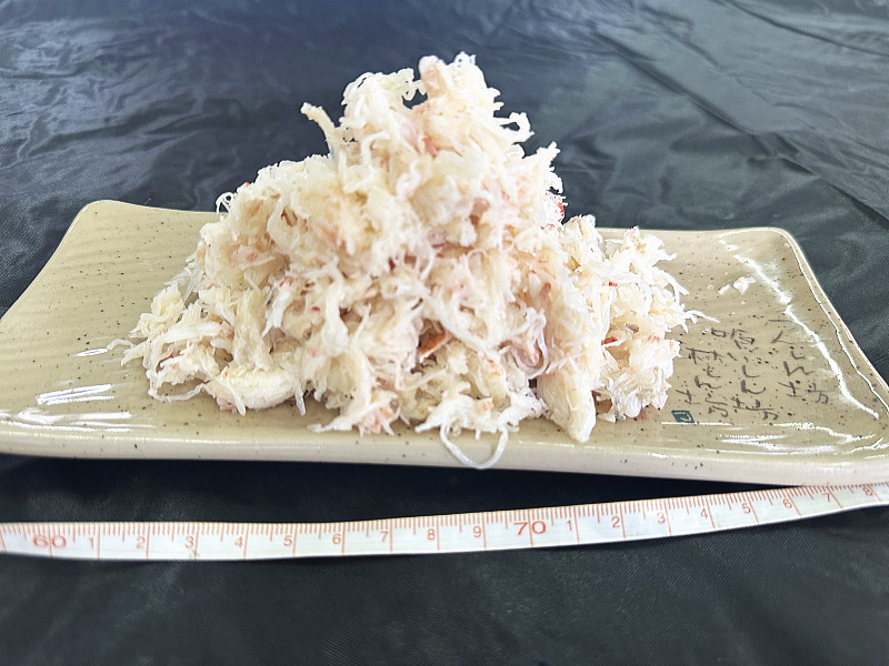 ズワイガニむき身