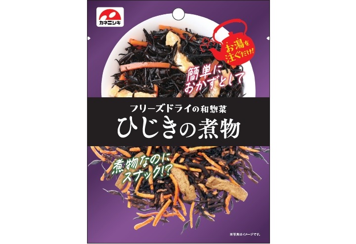 フリーズドライの和惣菜 ひじきの煮物15g×1袋 乾物・乾めんの専門
