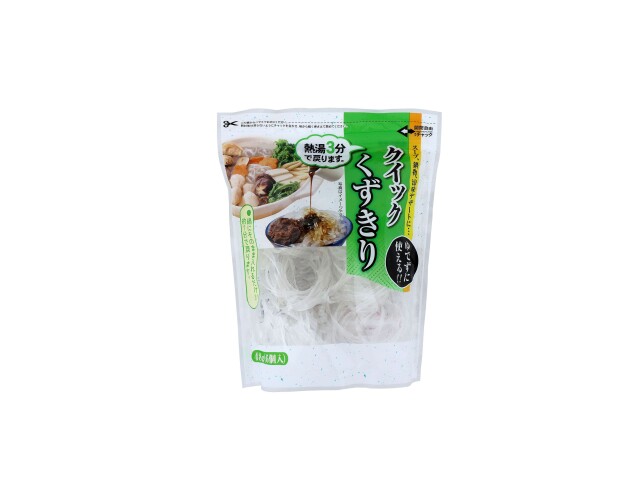 茹でずに使える　クイックくずきり48g(8g×6)×10袋