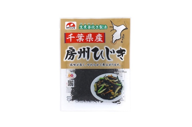 下田千葉県産 房州ひじき14g×10袋