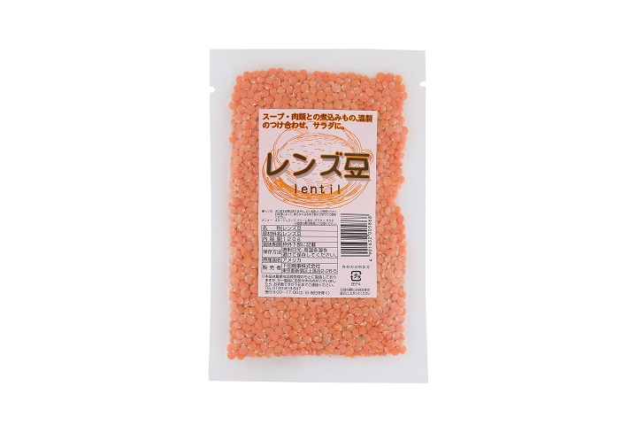 スープに最適！　レンズ豆　120ｇ×１０袋