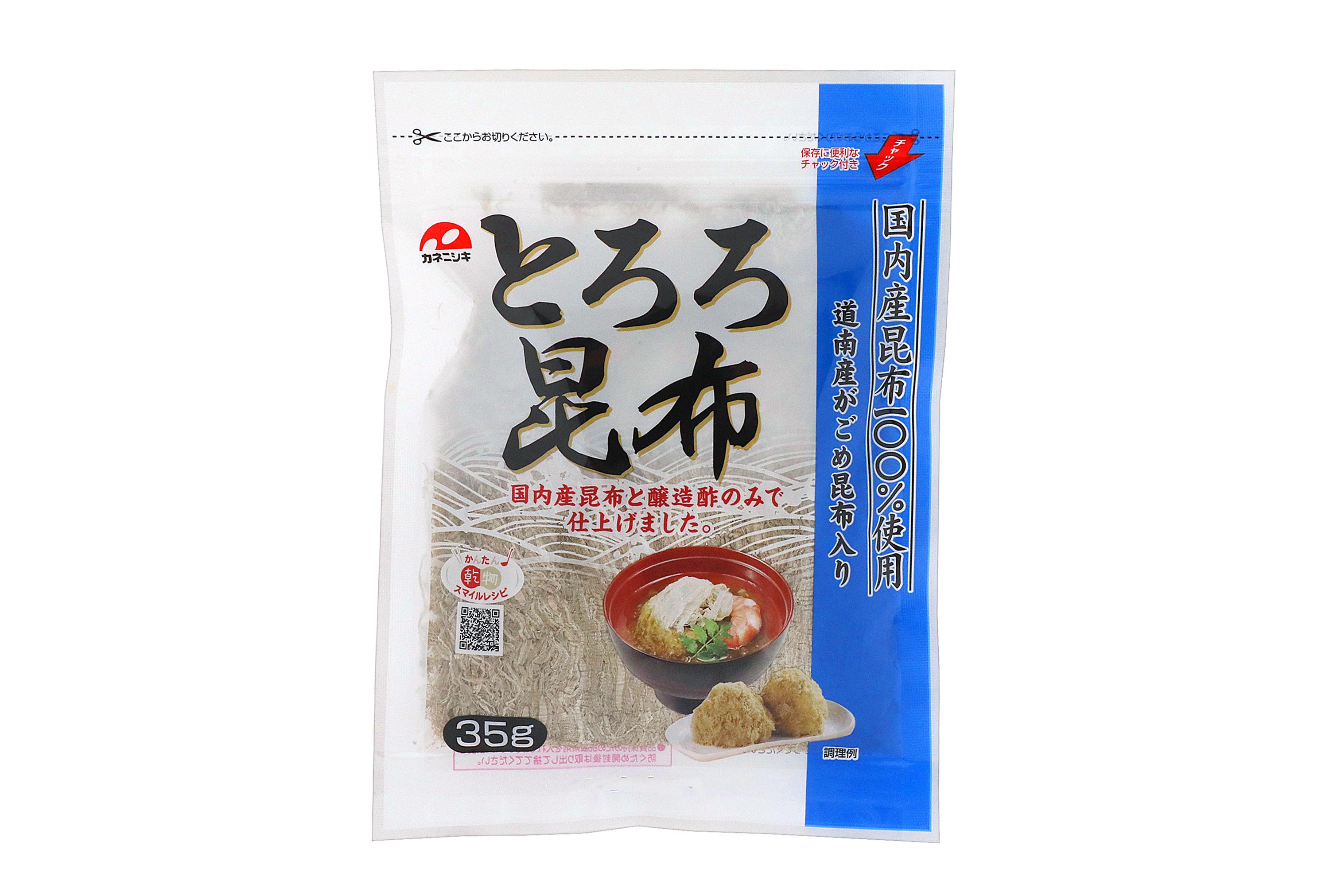 カネニシキ　国内産昆布100％使用　とろろ昆布35g