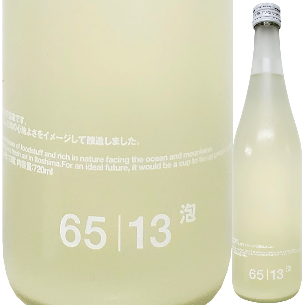 新政　六號酵母生誕九十周年記念酒　陸羽132号 2019 新政】六號酵母生誕九十周年記念酒 陸羽132号