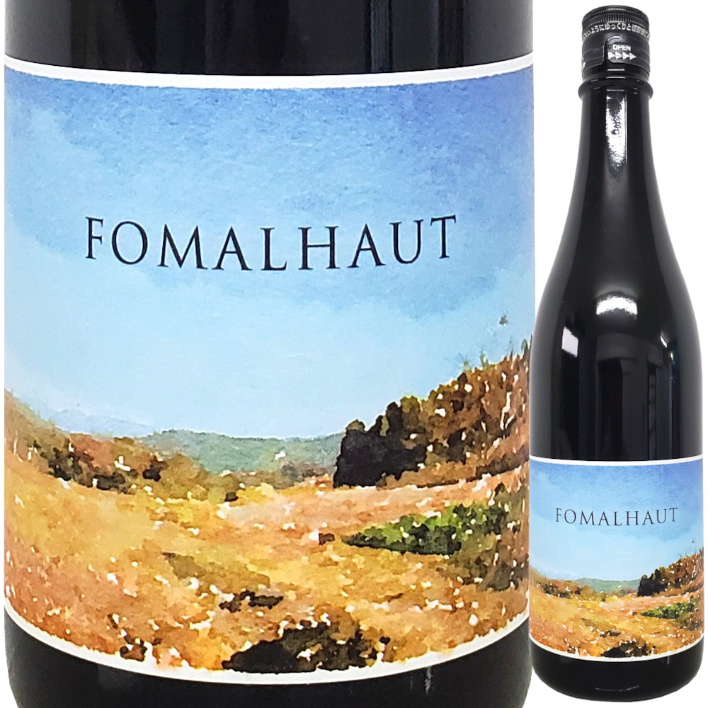 FOMALHAUT (フォーマルハウト) 一回火入れ(生詰)酒 2024 ★(スター)シリーズ 720ml