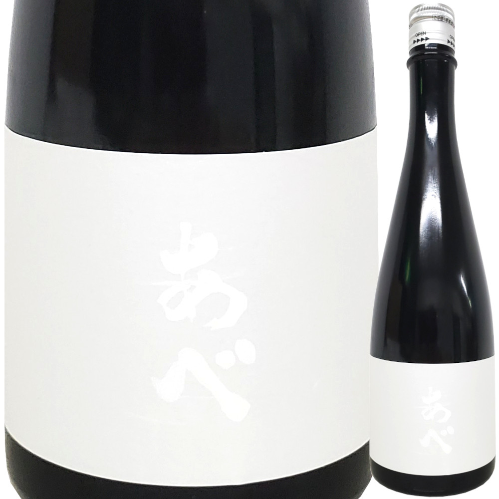 阿部酒造 あべ プラチナム白　720ml あべ,プラチナム,白