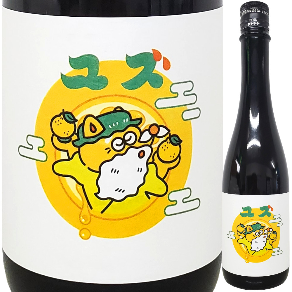 あべ ユズ (リキュール) 　500ml