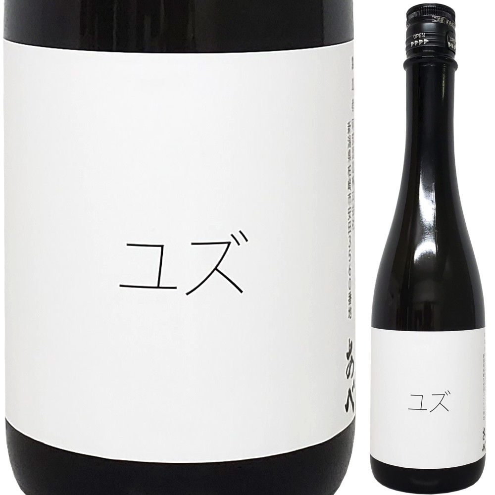 あべ ユズ (リキュール) 　500ml