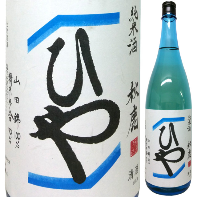 秋鹿 純米生貯蔵酒 ひや 1800ml