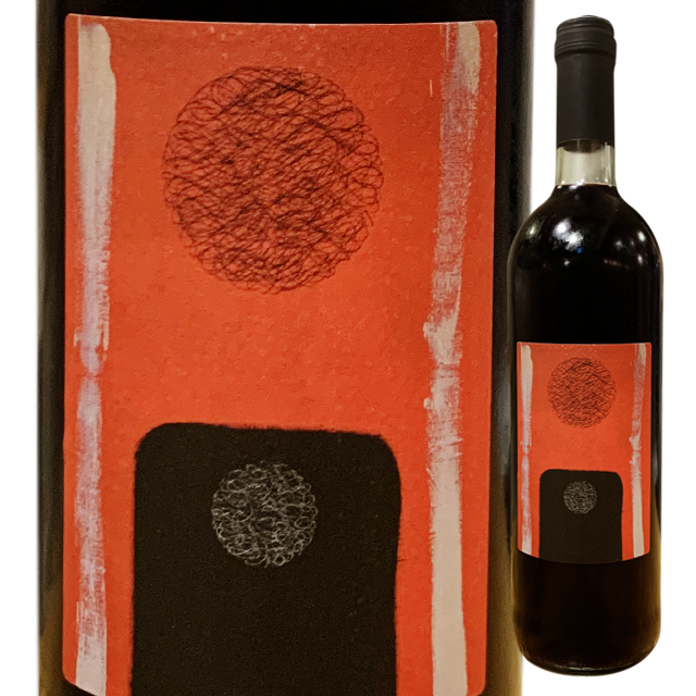 赤 アルマンド アルマンド ブリニャック ドゥミセック レッド 750ml