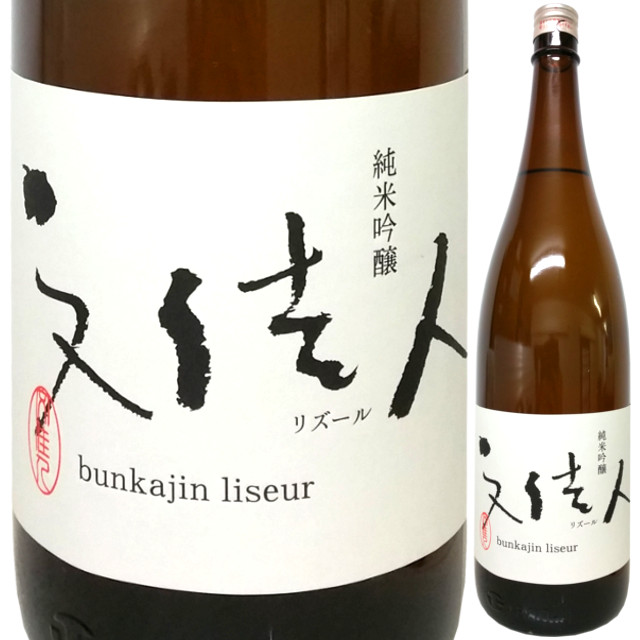 文佳人 リズール 純米吟醸酒 1800ml