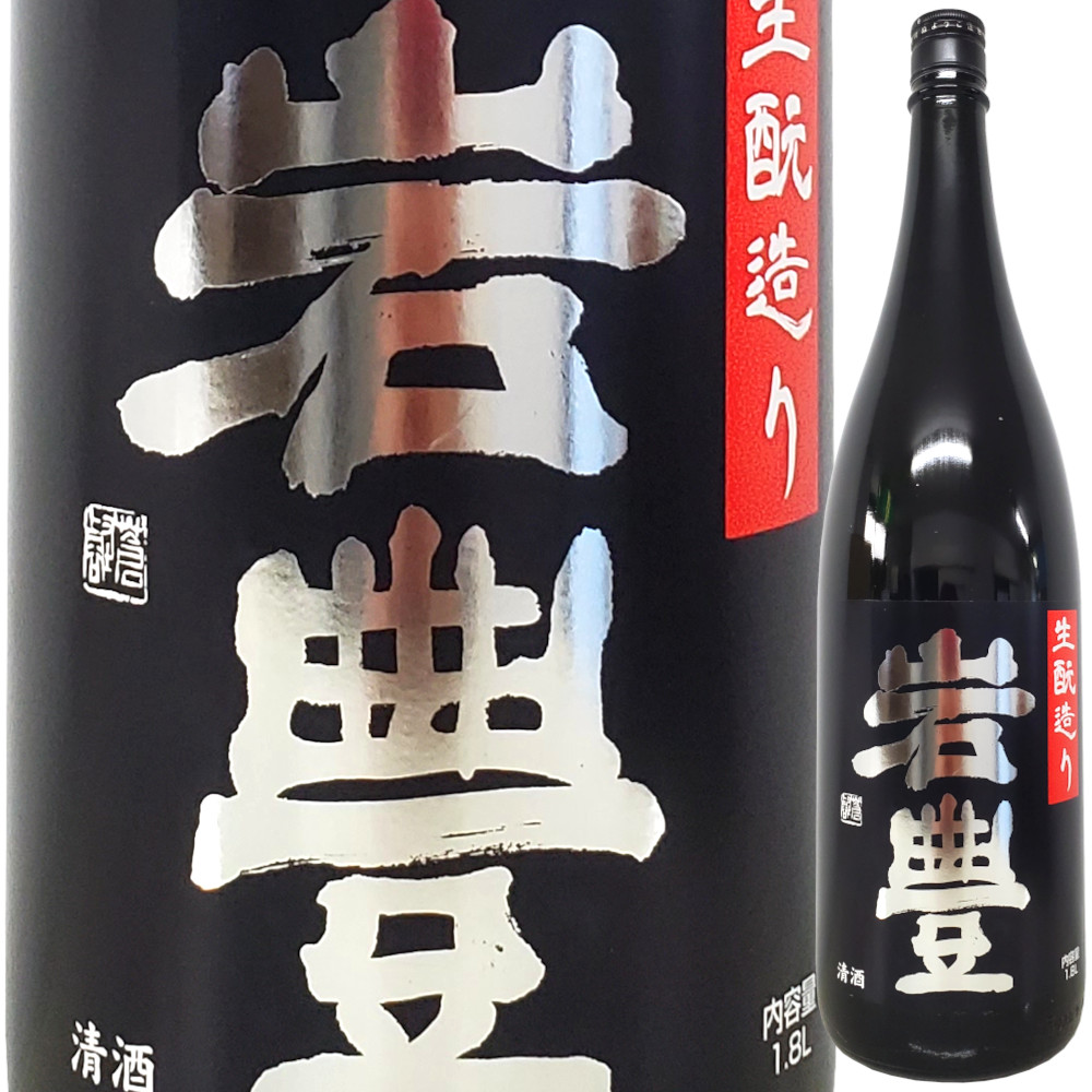 未使用、長期保管品　岩手県奥州 佐秋鋳造所 など２点　KOKO様　売約済み 未使用、長期保管品岩手県奥州 佐秋鋳造所 など2点KOKO様売約済み