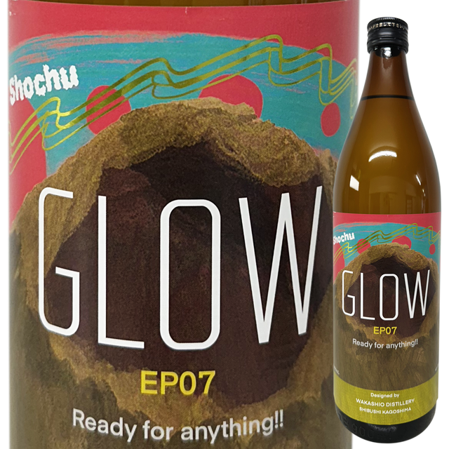 GLOW EP07 芋焼酎 900ml