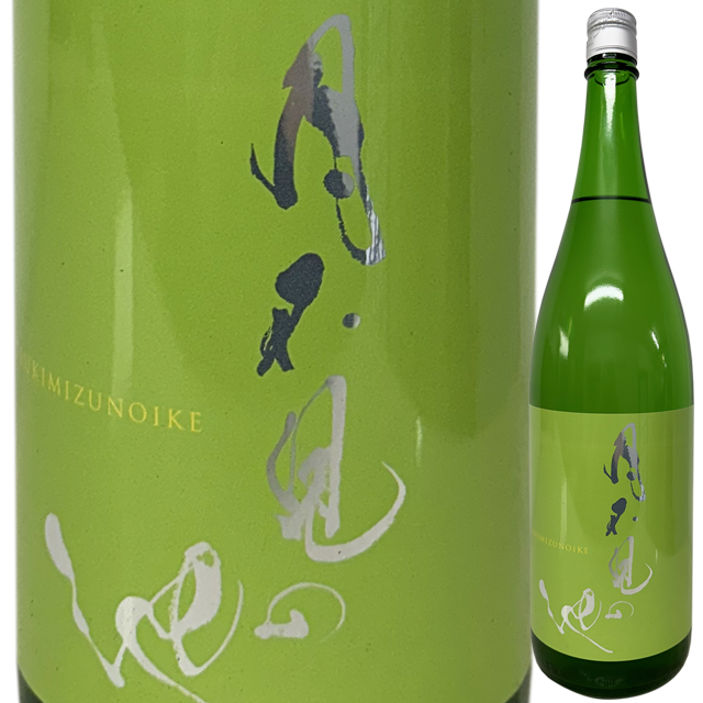 月不見の池 早川みどり 720ml