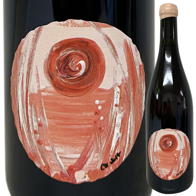 【自然派】 ドメーヌ・イチ  ナチュレル・ロゼ キュベOp.15 2024  （ロゼ）  750ml