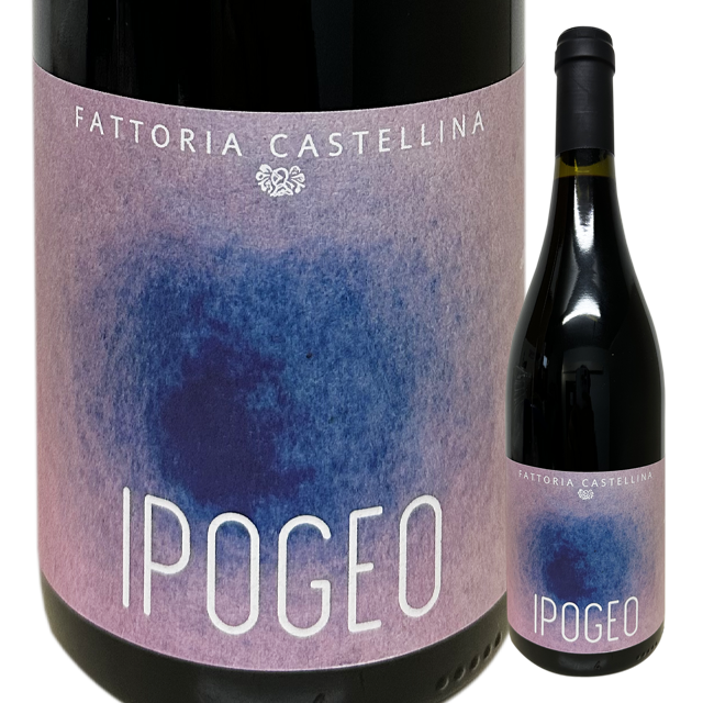 カステッリーナ