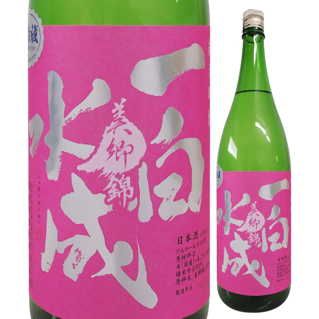 一白水成,カネセ商店