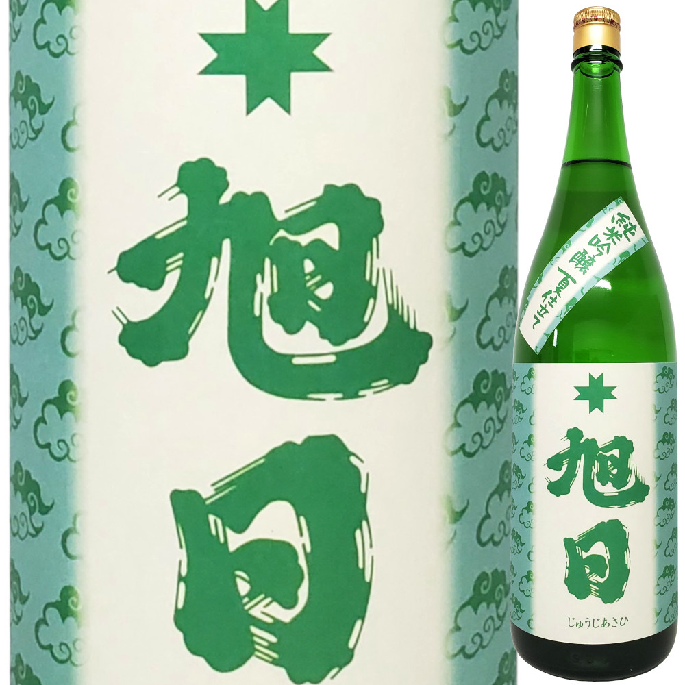 而今 雄町 2本 JSP限定 而今きもと2本セット 秋津山田錦・赤磐雄町2020 – UTAGE