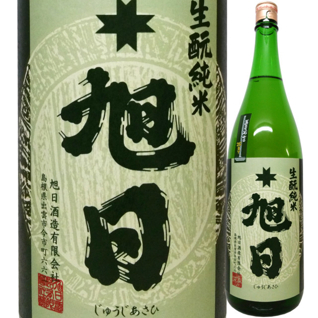 林　五百万石　火入 林 純米吟醸火入れ 五百万石の特徴やおすすめの飲み方を紹介