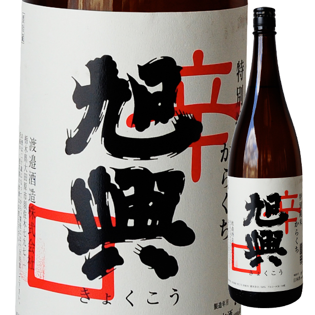茄子文鎮(畦地他喜男)作 茄子文鎮(畦地他喜男)作 2025年最新】多喜翁の人気アイテム