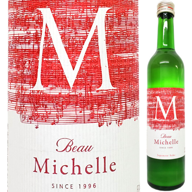 【クール便必須】澤の花 Beau Michelle “snow fantasy” うすにごり生原酒　500ml