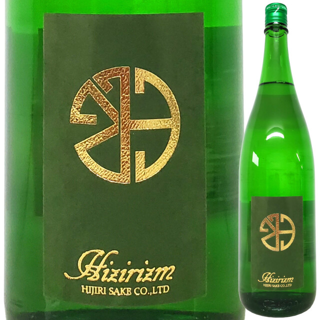 HIZIRISM 純米大吟醸生 きもと ひとめぼれ 1800ml