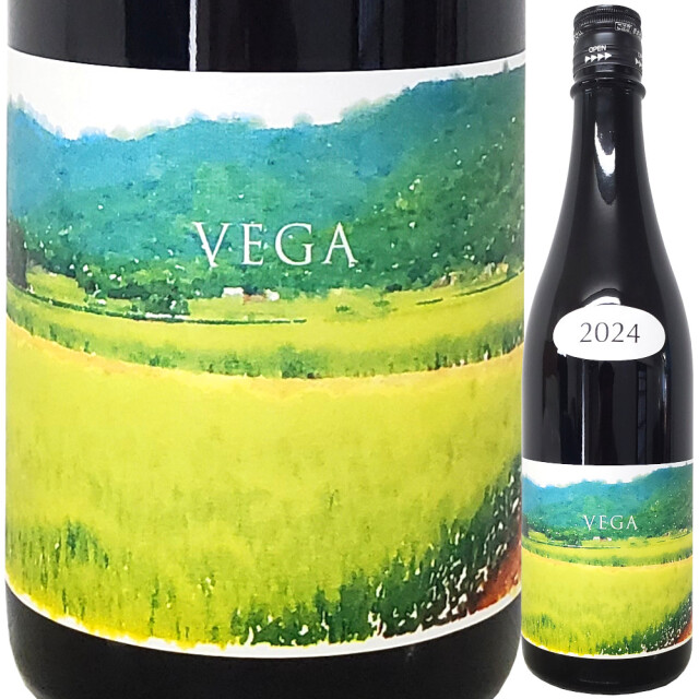 VEGA (ベガ) 一回火入れ(生詰)酒 2024 ★(スター)シリーズ　720ml