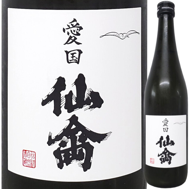 愛国 仙禽×鳳凰美田 Collaboration Ver,　720ml