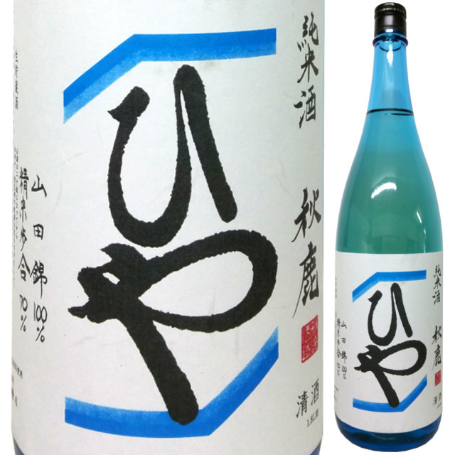 秋鹿 純米生貯蔵酒 ひや 1800ml