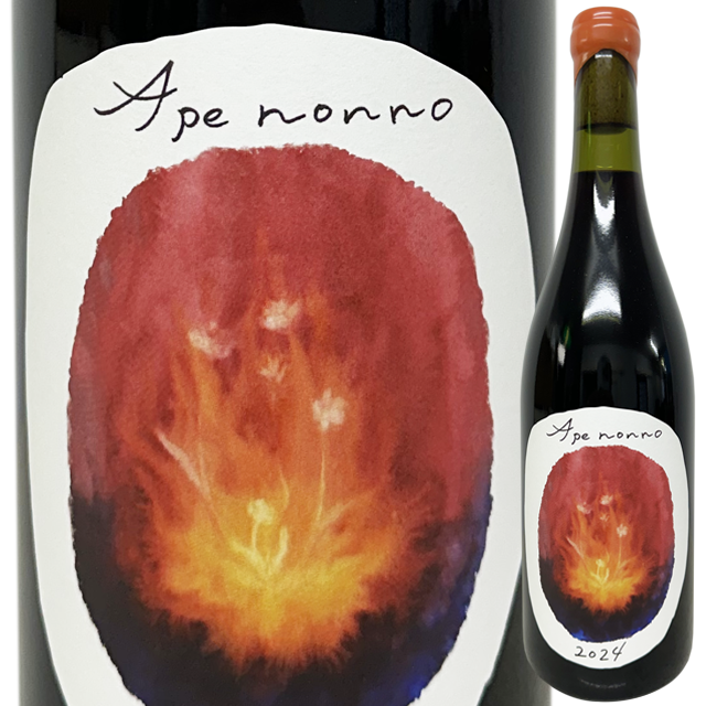 【自然派】 カムイ メトッ ヌプリ アペ・ノンノ 2024 (赤) 750ml