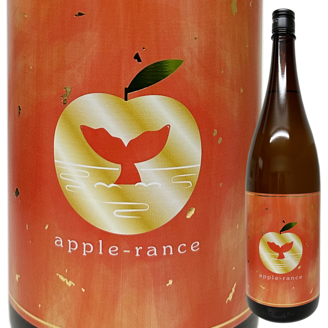 apple-rance（アップルランス）芋焼酎 720ml