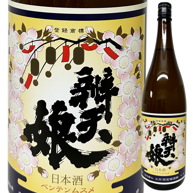 辨天娘 青ラベル 1800ml