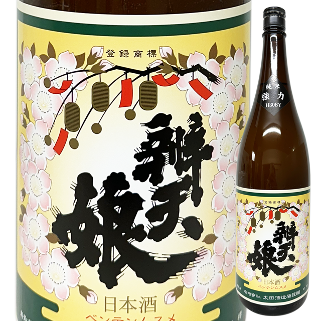 辨天娘 純米 強力（若桜町赤松産）R2BY 14番娘 1800ml