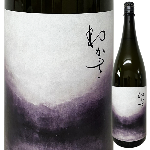 辨天娘 純米 【生もと】強力（若桜町産）“わかさ” 除草剤・農薬・化学肥料不使用　2021年醸造  1800ml
