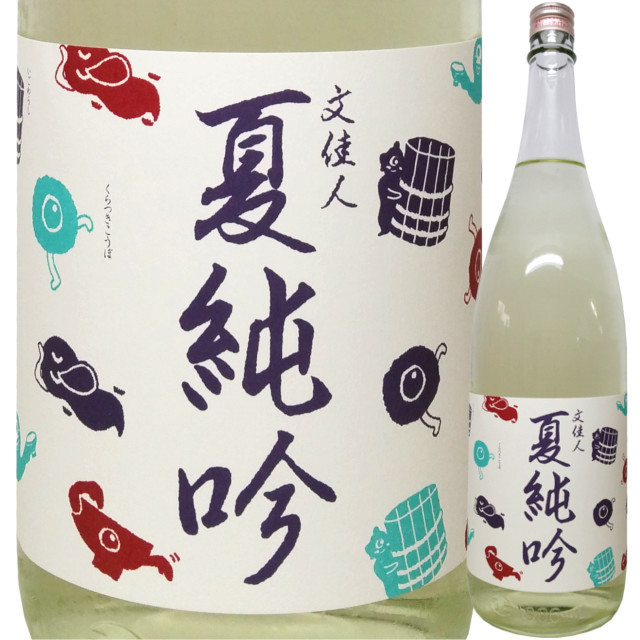 文佳人 夏純吟 1800ml