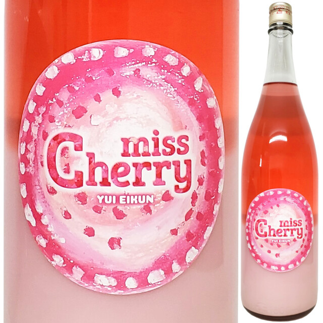 【クール便必須】英君 miss Cherry 桃色にごり酒　1800ml