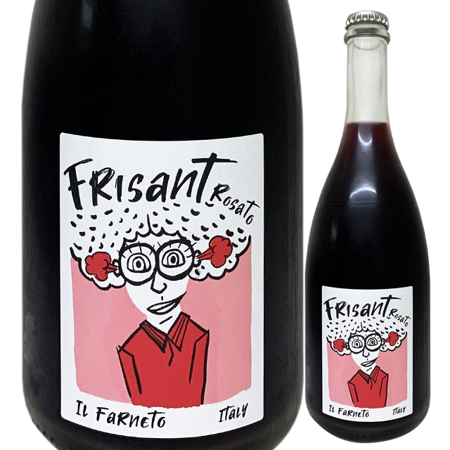 【クール便必須】　【自然派】 イル ファルネート フリザン ロザート 2021 (ロゼ・発泡)  750ml