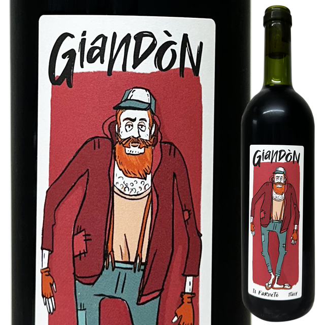 【自然派】 イル ファルネート ジャンドン ロッソ 2021  (赤)  750ml