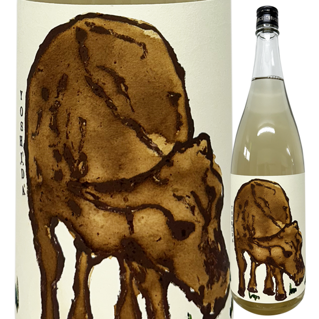 久米桜 きもと純米 山田錦65% ハイチーズ 1800ml