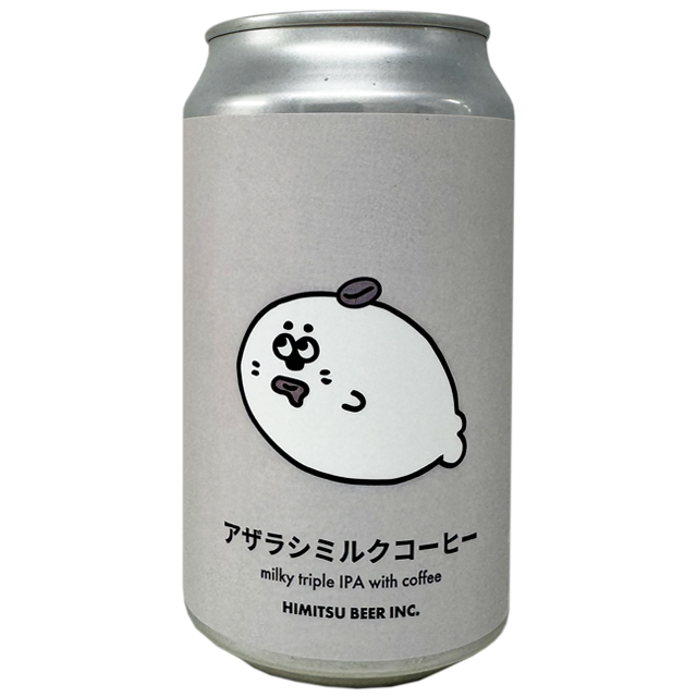 ひみつビール アザラシ ミルクコーヒー 350ml（缶）