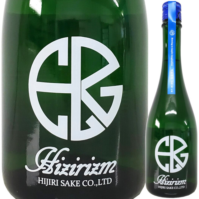 H*i様 古酒　おまとめ品 人気の限定芋焼酎古酒。円やかな味わいが人気です。【むかしむかし】