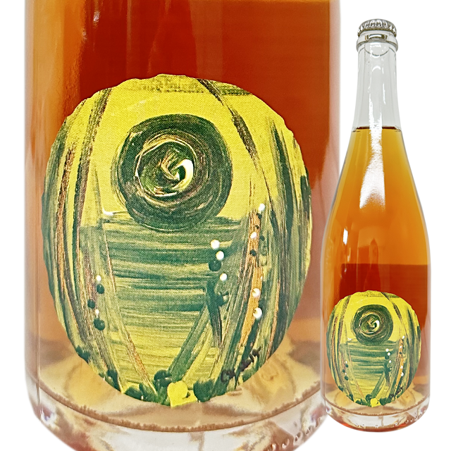 【クール便必須】【自然派】 ドメーヌ・イチ ペティアン オレンジOp.5 2021  (オレンジ・微発泡）  750ml