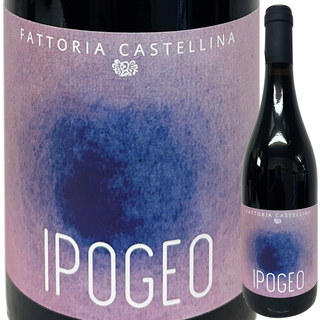 【自然派】 カステッリーナ　イポジェオ 2024  (赤)  750ml