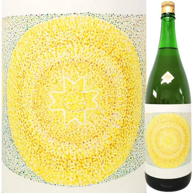 十旭日 きもと純米加水火入「鏡草」雄町 2019BY 1800ml