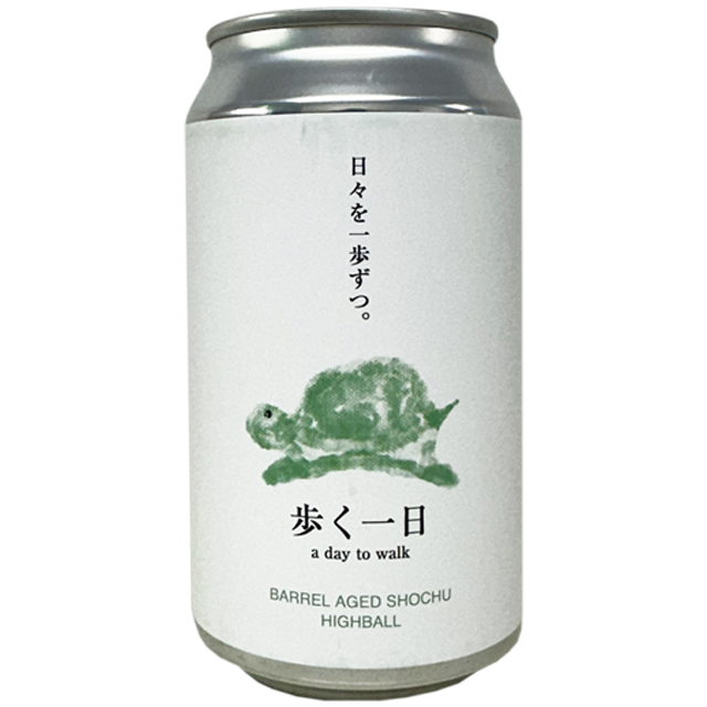 「歩く一日」カメハイ (ソーダ割り)  芋焼酎 350ml缶