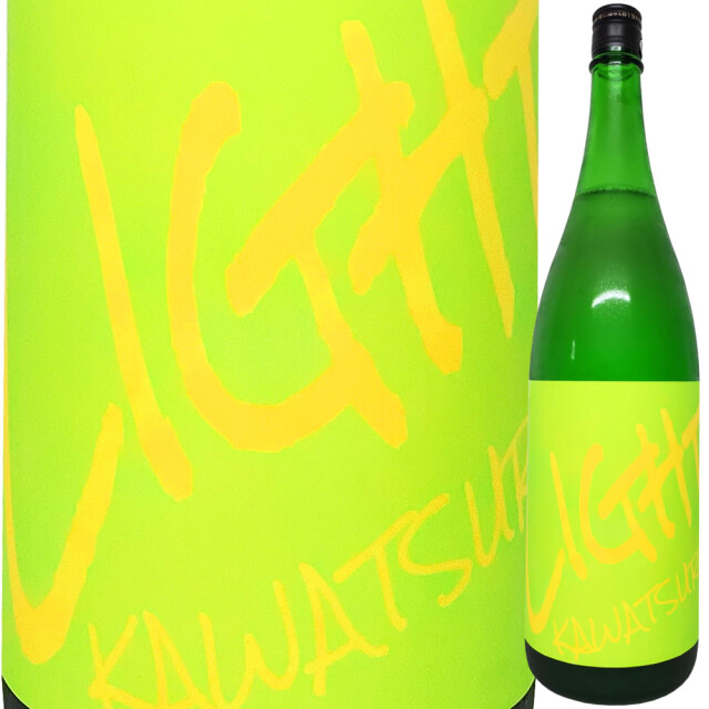 川鶴 KAWATSURU LIGHT 生原酒 ～さぬきオリーブ酵母仕込み～ 720ml