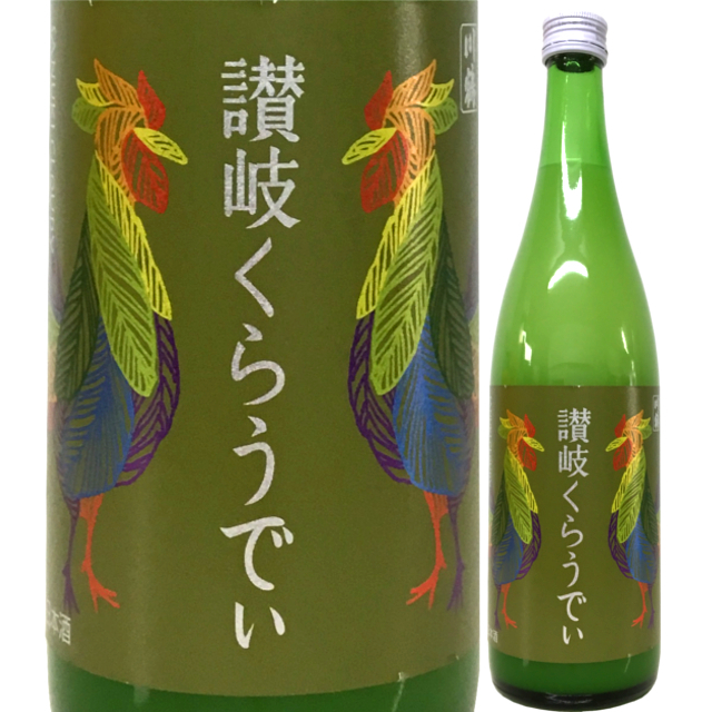 川鶴 讃岐くらうでぃ 720ml